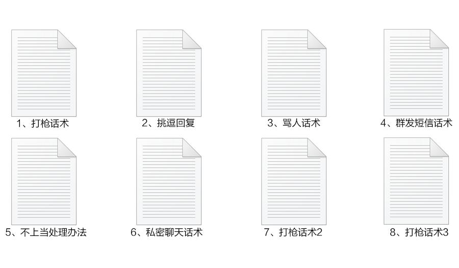 裸聊诈骗补救措施,裸聊诈骗被曝光几率大吗