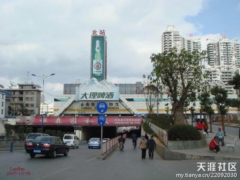 跟随老韩走遍中国,老韩带你逛云南