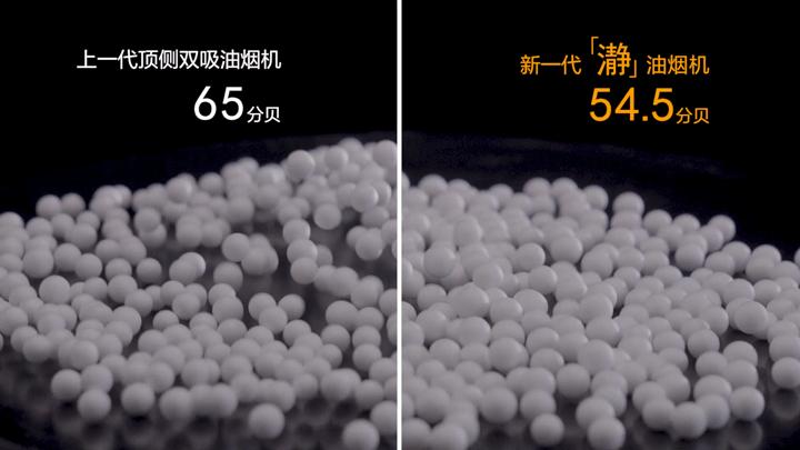 史密斯油烟机新净界,史密斯油烟机十大公认品牌排行榜