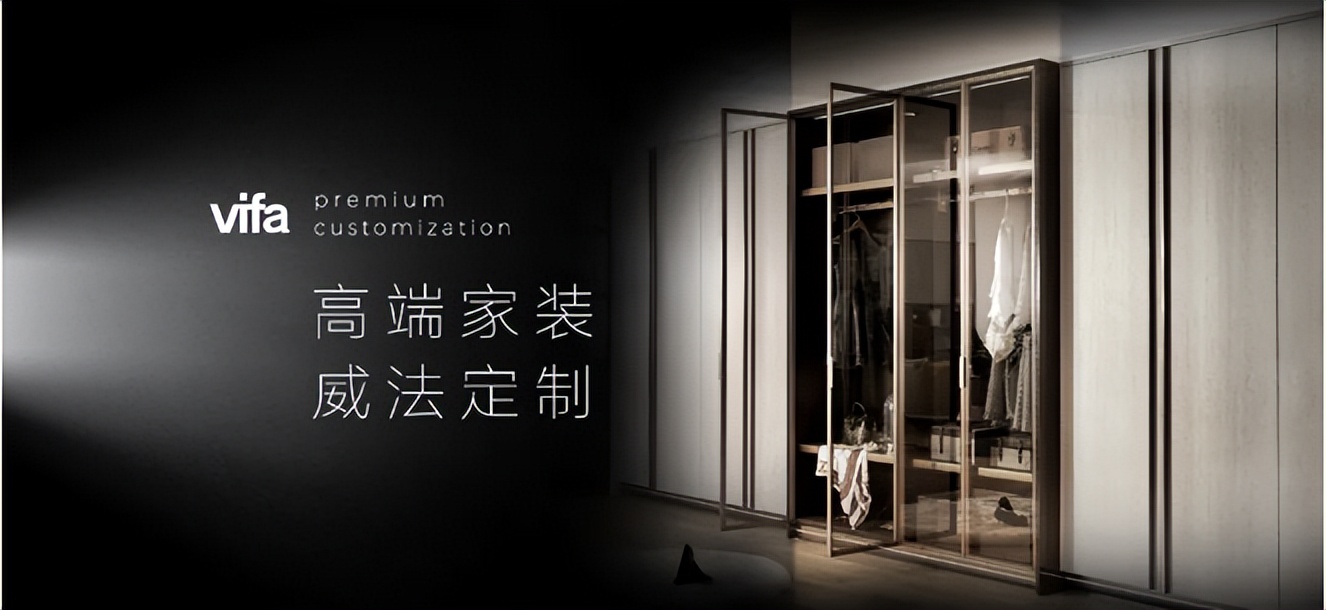 80个收藏级本土高端品牌，你都知道吗？