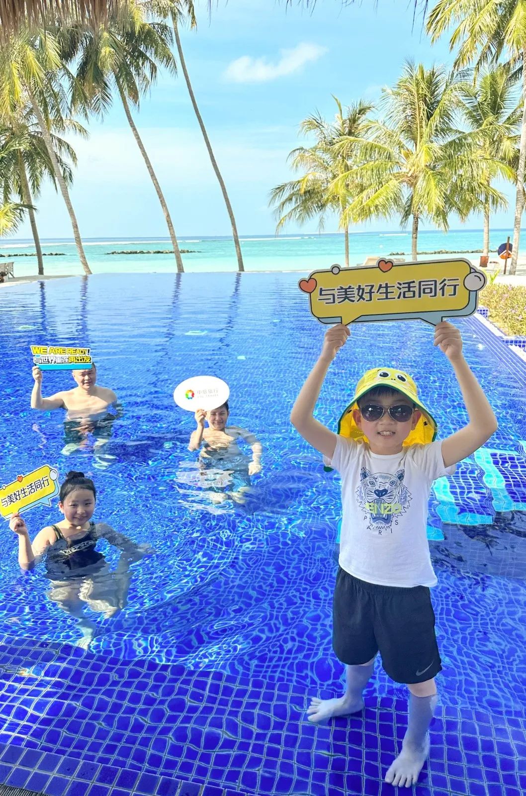 游记马尔代夫,马尔代夫是否值得一去