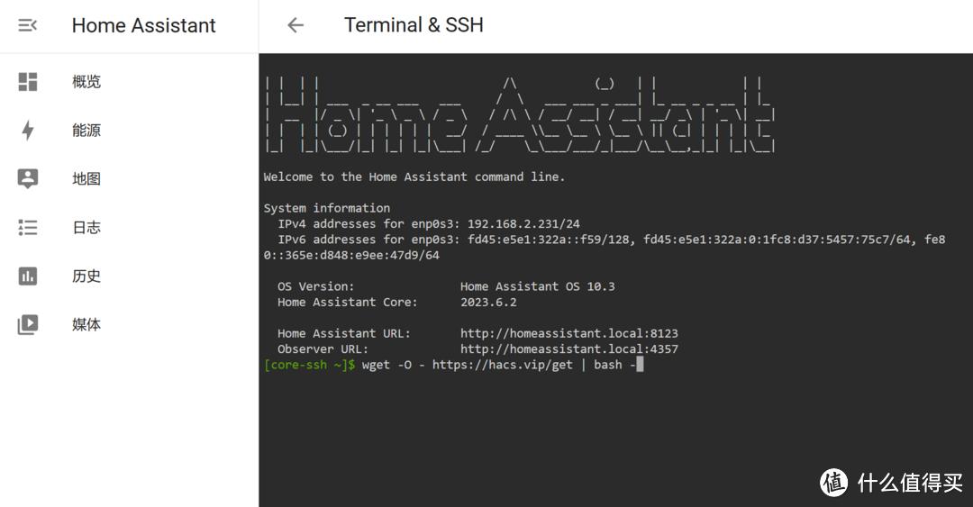 米家接入homekitnas,homeassistant如何把homekit连接米家