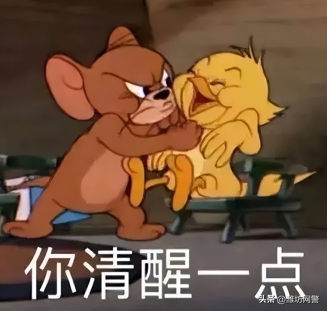 刷单都是诈骗的说法对吗,刷单诈骗是刑侦还是经侦管