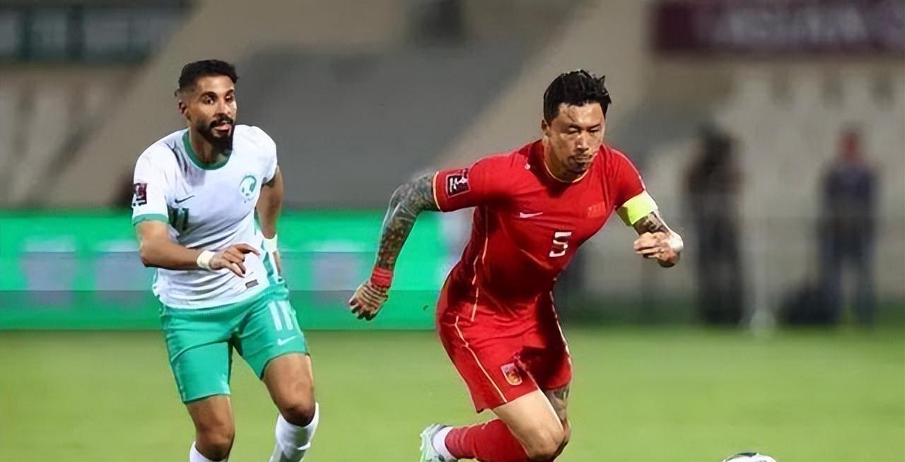 沙特与中国国足,沙特和国足