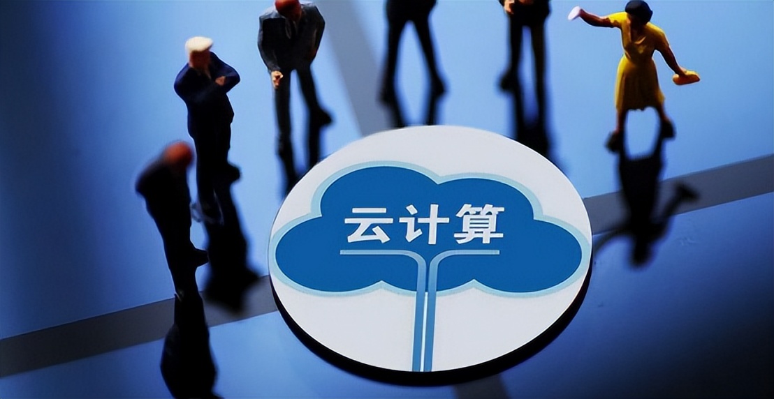 云网盘服务中的著作权保护——“北京焦点诉百度网盘侵权”案