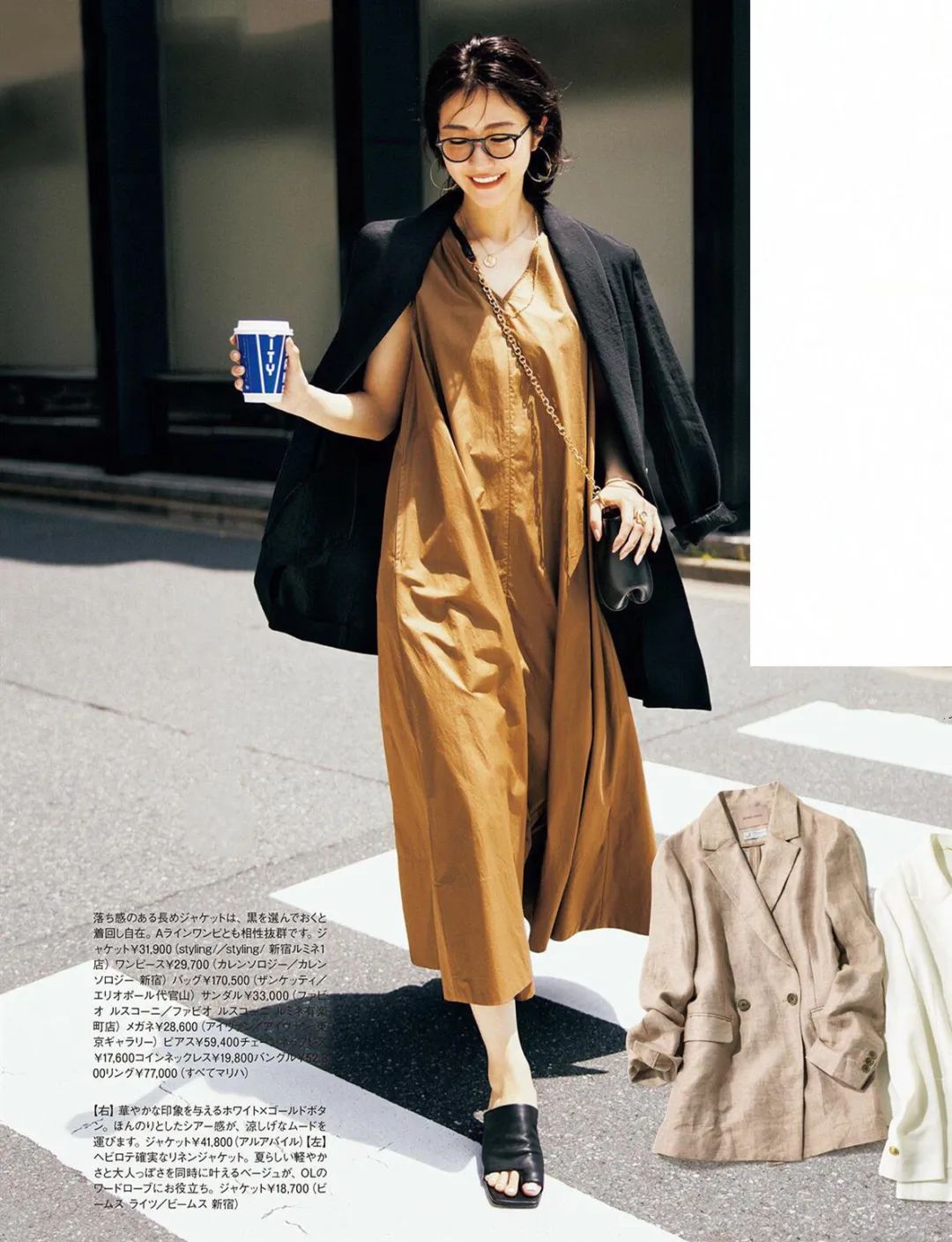 女士大袍子什么风格,什么款式的衣服适合胖人穿