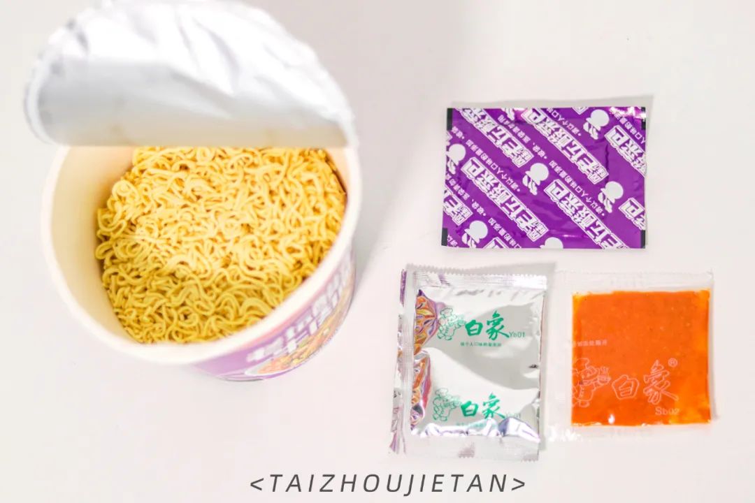 白象方便面是不是全网卖完了,白象方便面卖的不便宜