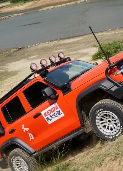 建大轮胎中国生产厂家,建大爆款轮胎