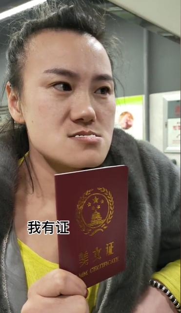 片段安徽人撞脸朱元璋,朱大胆儿图片