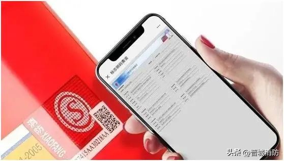 消防第三方的虚假报告怎么鉴定,消防科普如何辨别真假灭火器