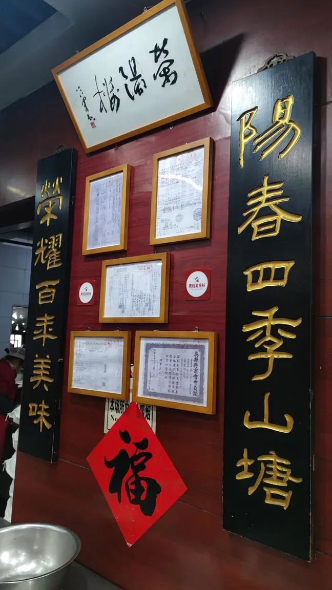 苏杭5日游自由行攻略,苏杭5日游纯玩团自由行攻略