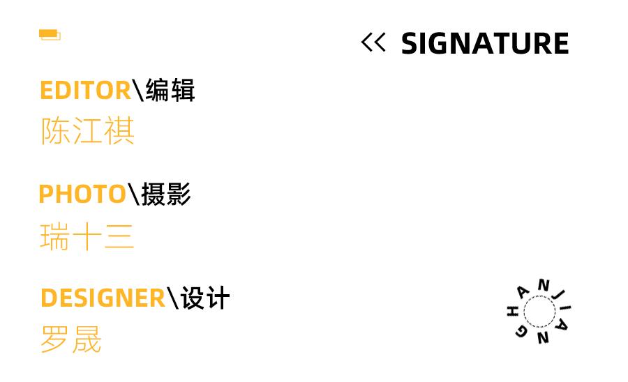 在尘世间的相遇,在城市的每一个角落不期而遇