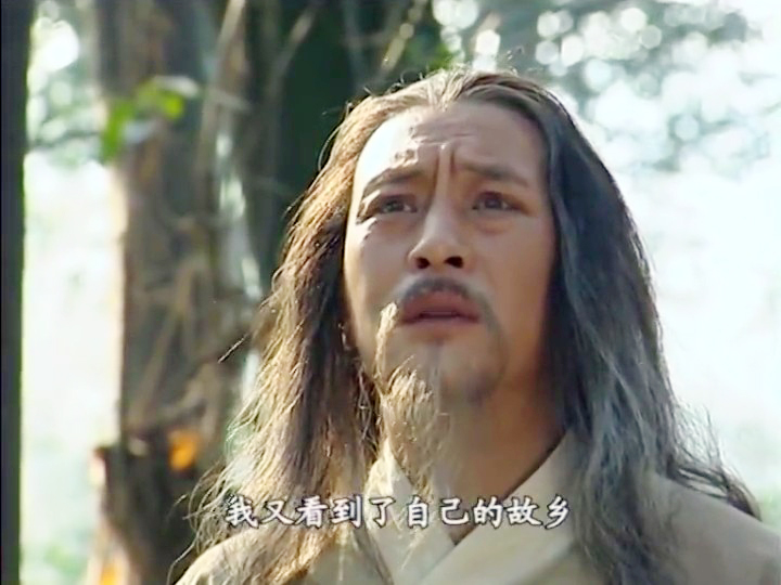 杨志刚演的屈原演技大爆发,杨志刚屈原演得怎么样