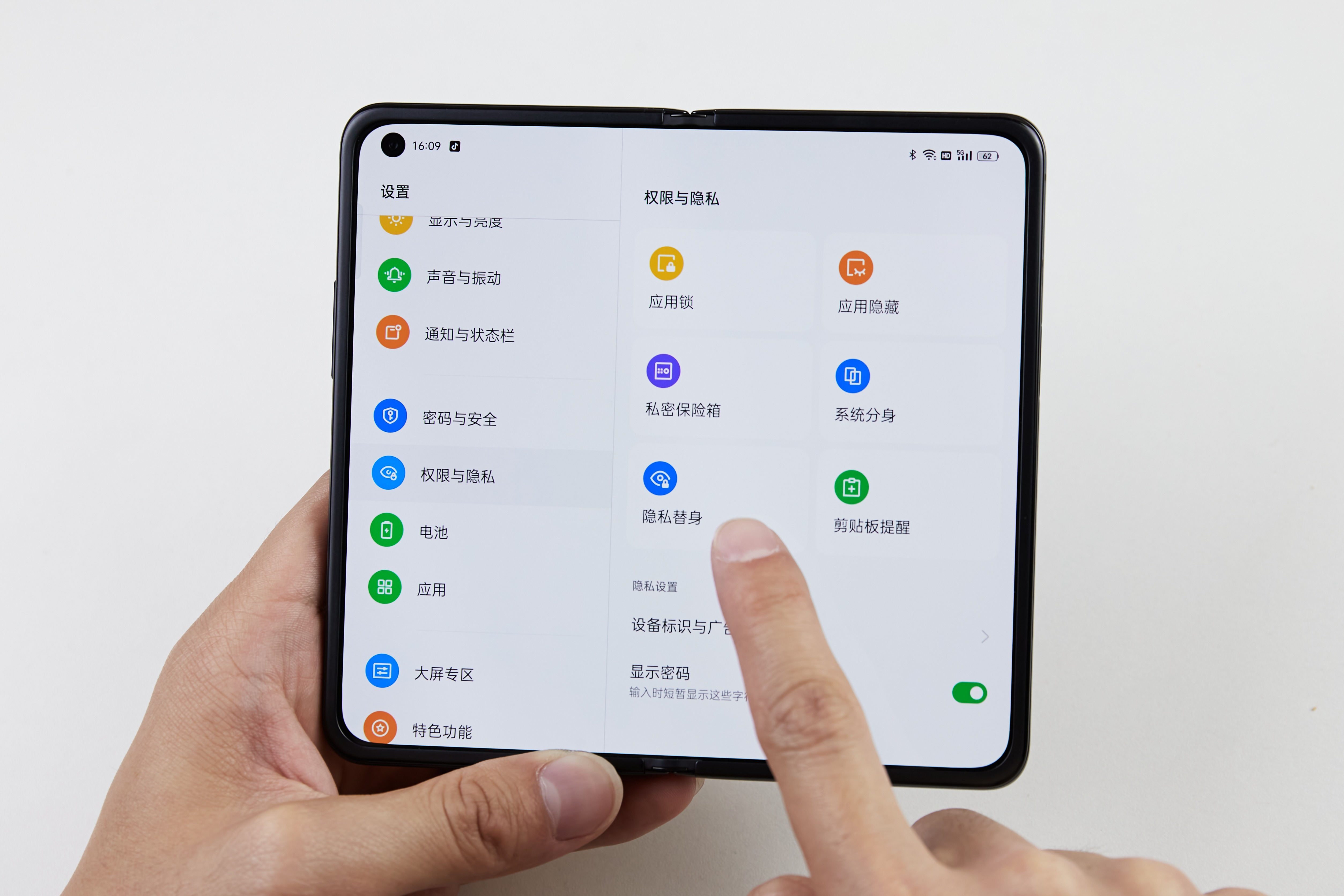oppofindn折叠屏手机性能怎么样,oppofindn3折叠屏手机安全模式
