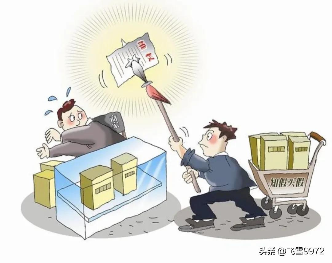 职业打假行业的现状,职业打假不再受人欢迎