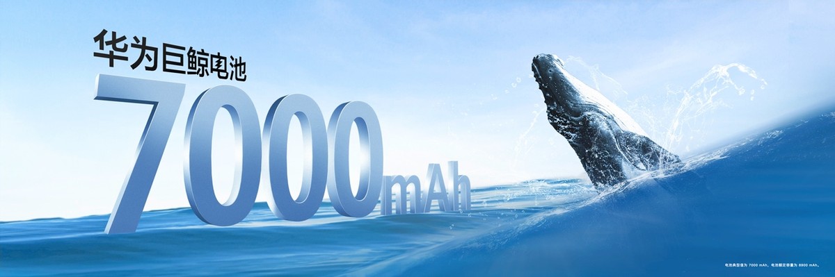 华为畅享60x日常使用怎么样,华为畅享60x有哪些实用功能