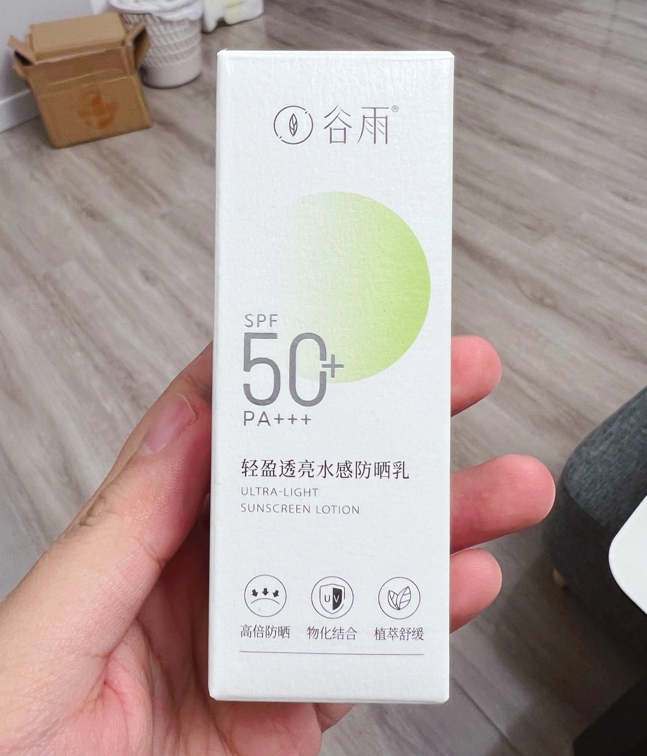 什么牌子的防晒霜平价又好用,什么品牌的防晒霜好用性价比高