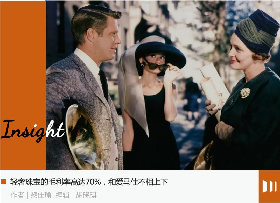 钻石骗局是什么时候被揭穿的,钻石骗局多少年了