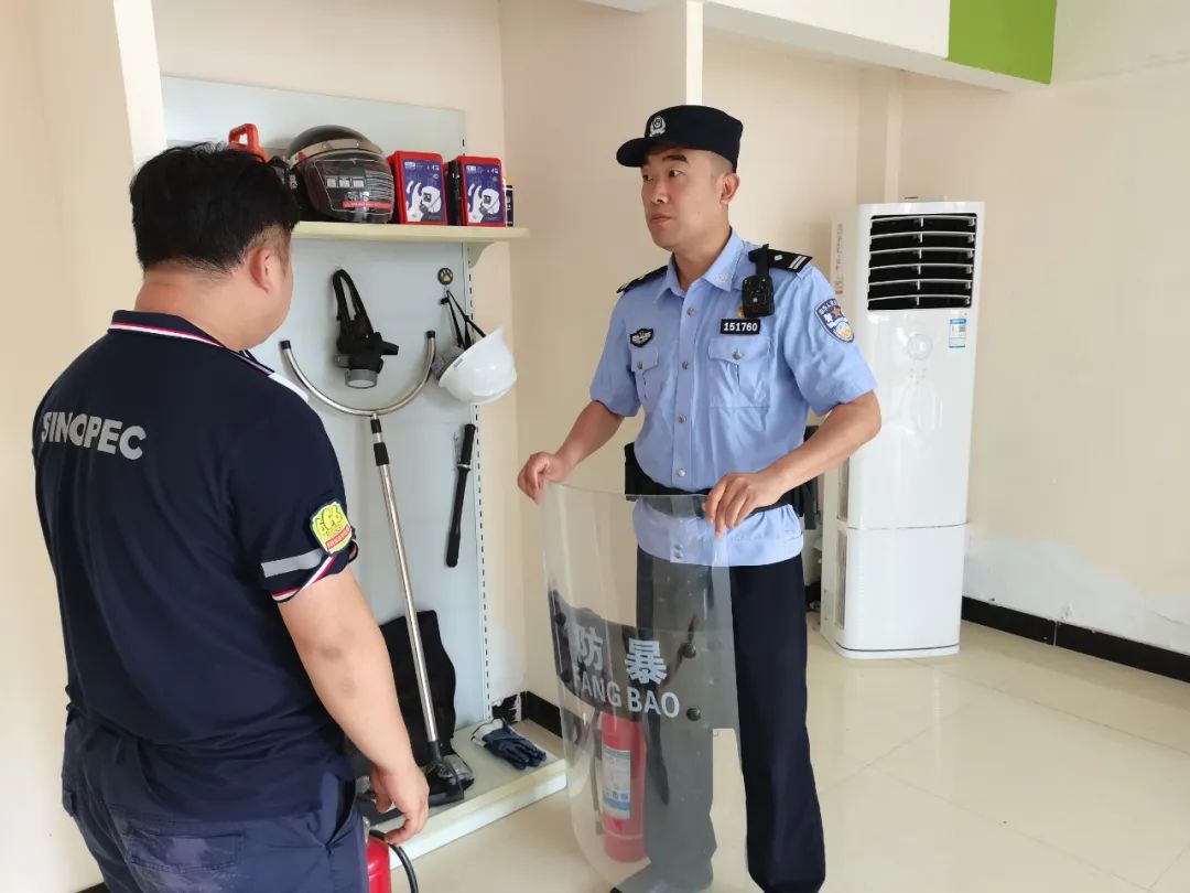 季度之星代表发言,季度之星奖牌