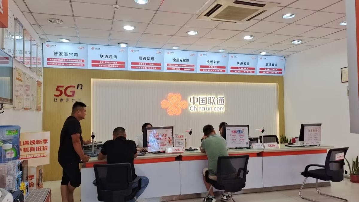 中国联通福建服务,用暖心服务传递更多温度