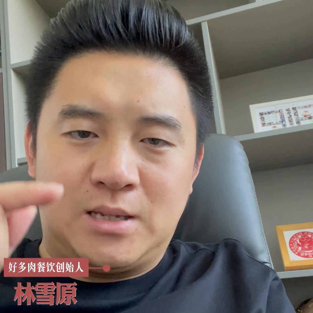 团购生意好做吗,哪些行业不能做团购