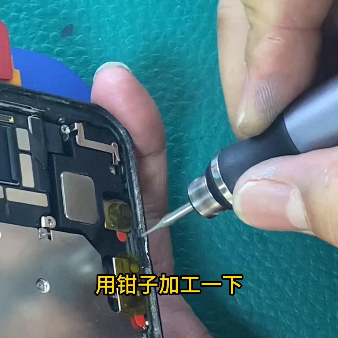 东莞苹果13pro手机维修,上海苹果13手机维修