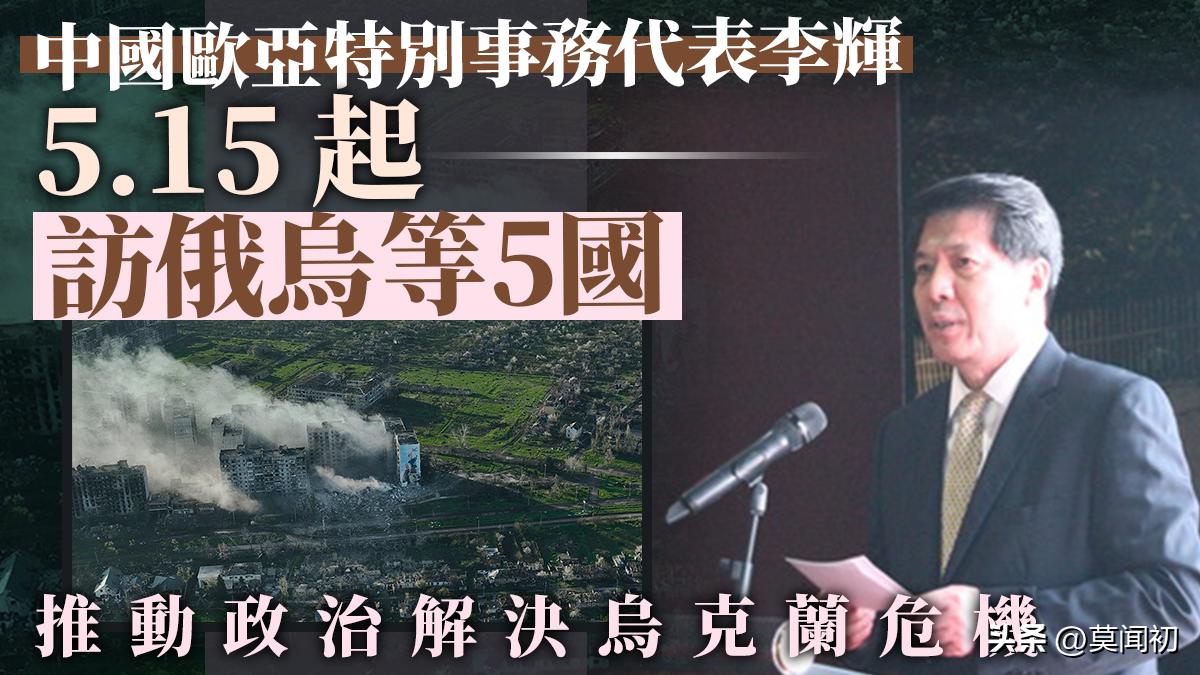 中国对美盟友逐个击破，德国回敬3份礼，拜登心急，中国代表启程