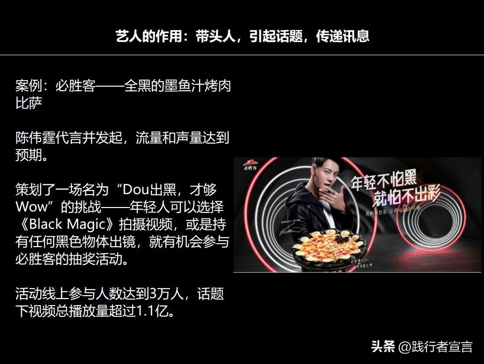 五一劳动节营销活动海报,五一活动营销策划方案