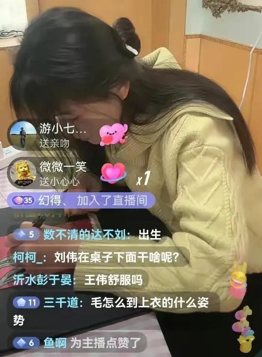 嘎羊少女及经纪人被利用，沦为他人炒作工具，惠然新年首播被痛骂