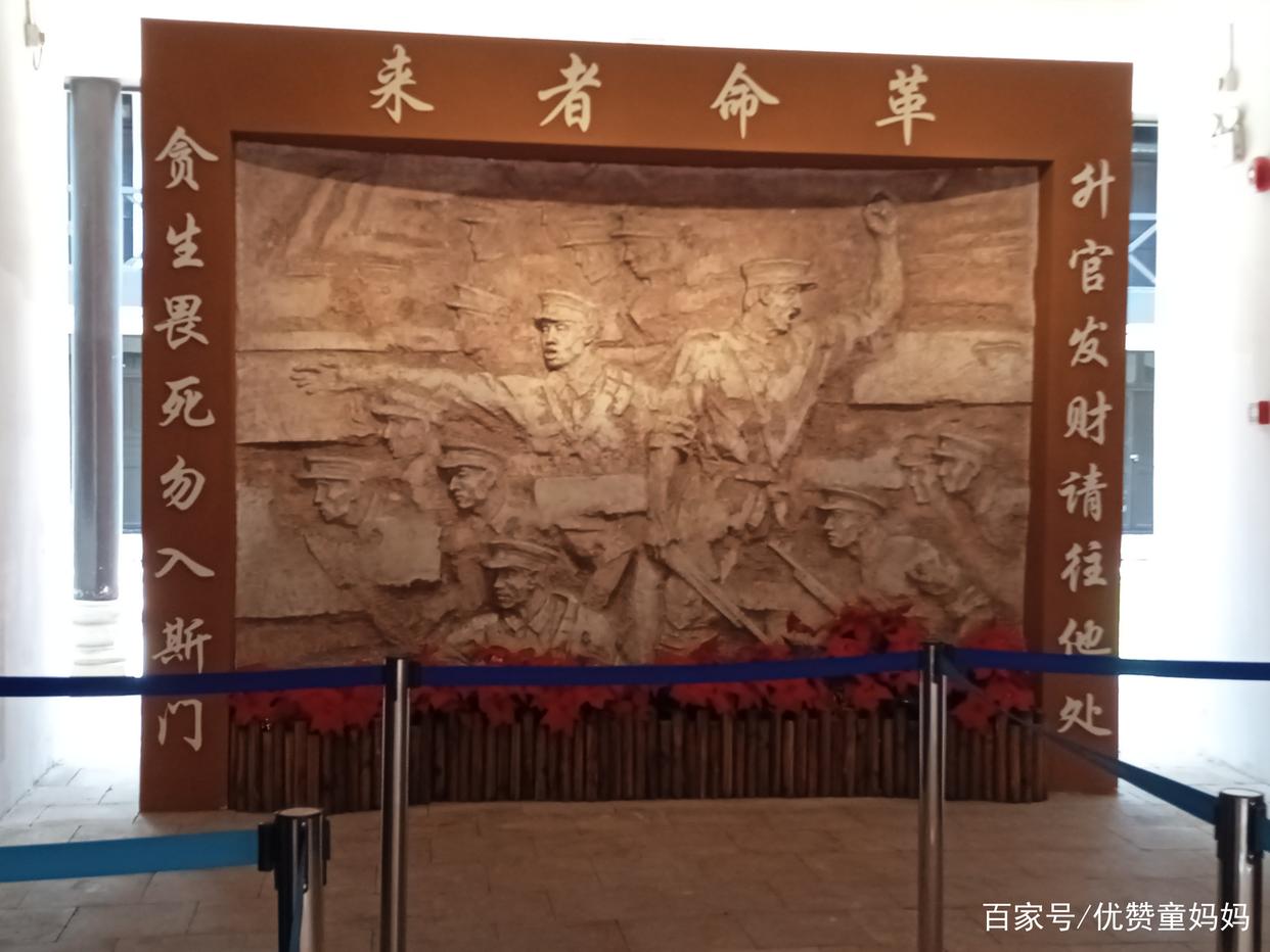 汕尾亲子游记,汕尾旅行攻略三天亲子游