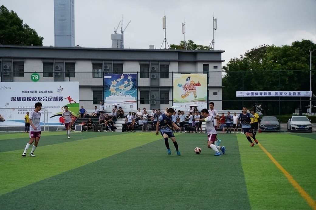 绿茵足球公益赛,师生篮球赛巅峰对决