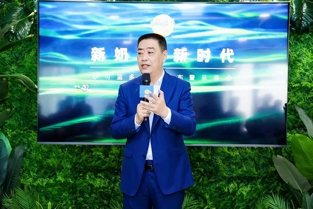 乳业上市公司名单,独家top50房企高管薪酬全曝光