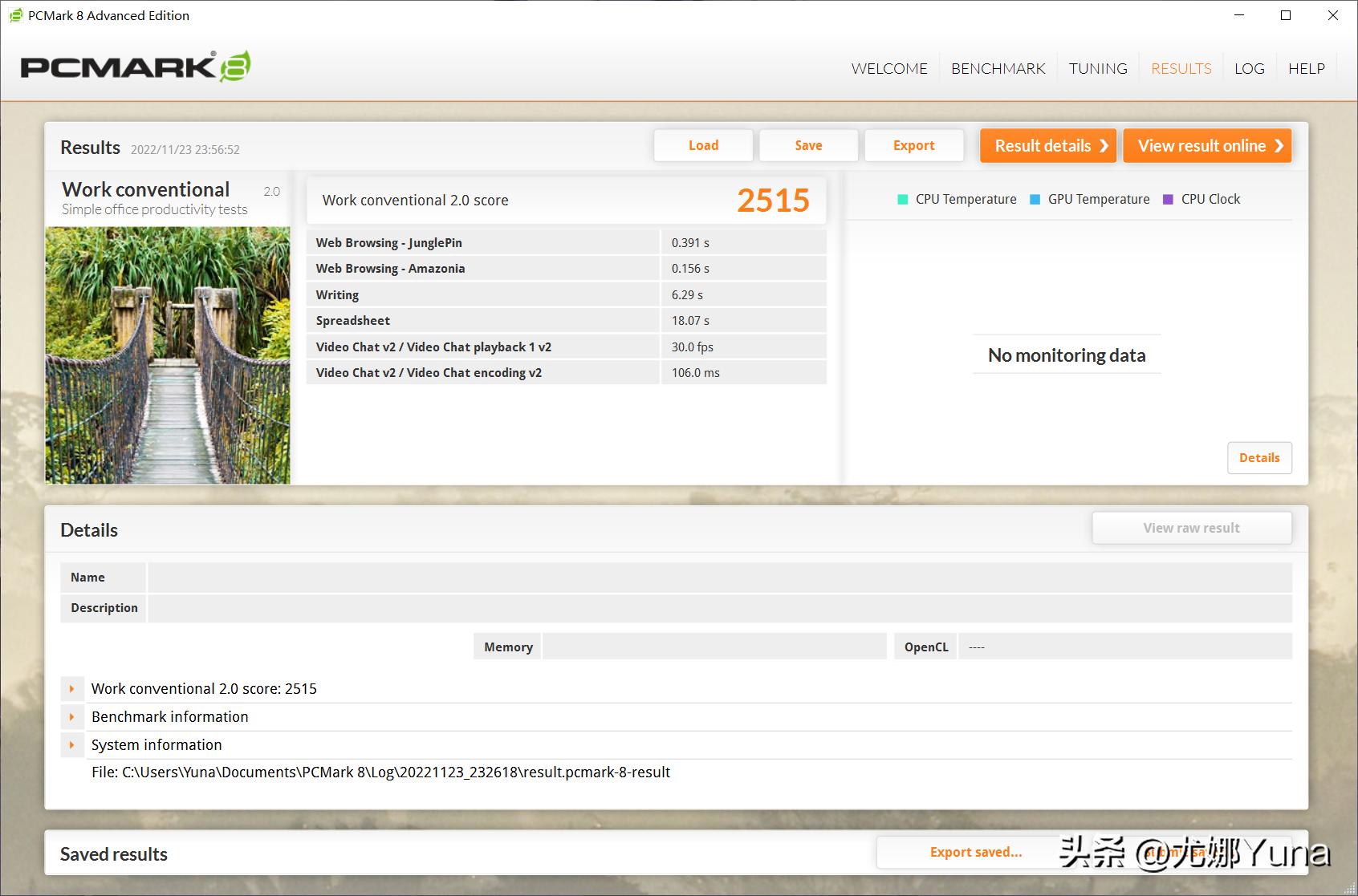 「怀旧」APU的始祖，却是最没存在感的平台——回忆AMDA8-3870K