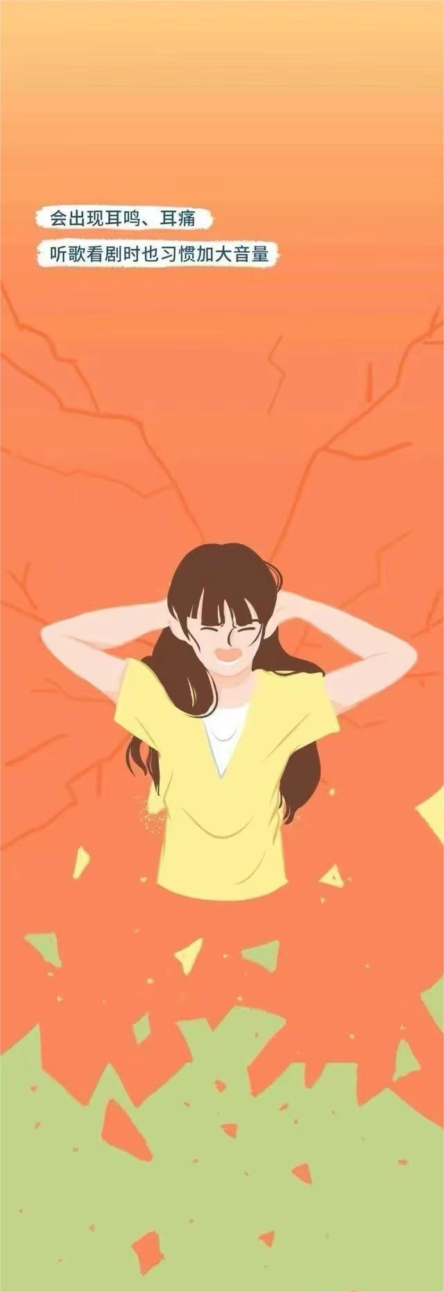 女孩子身体哪个部位最为“敏感”？男人碰到会怎么样