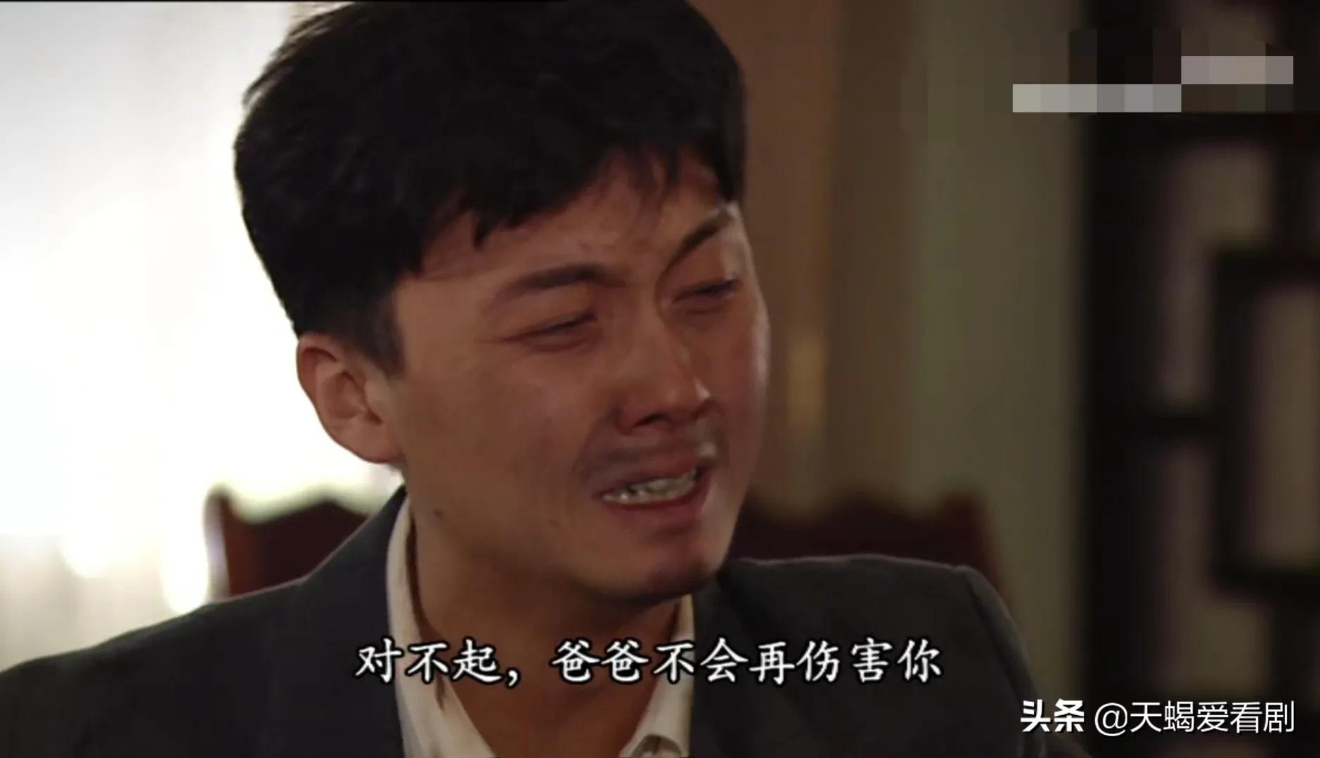 名媛望族采月挨打多少集,名媛望族丫鬟采月爱上二少爷