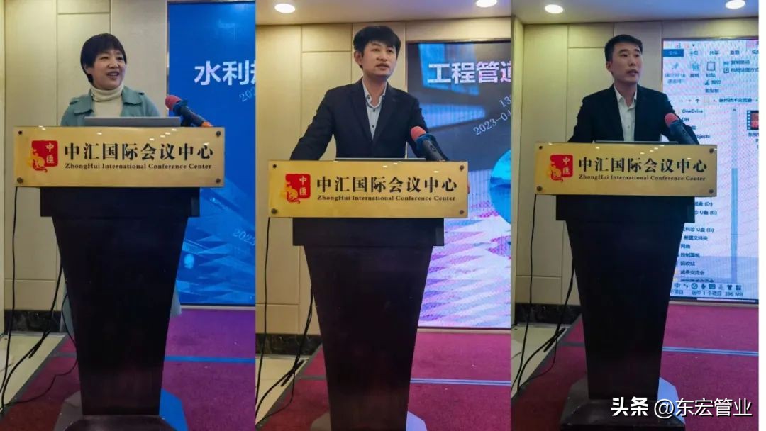 东宏股份技术交流,东宏股份的管道系统