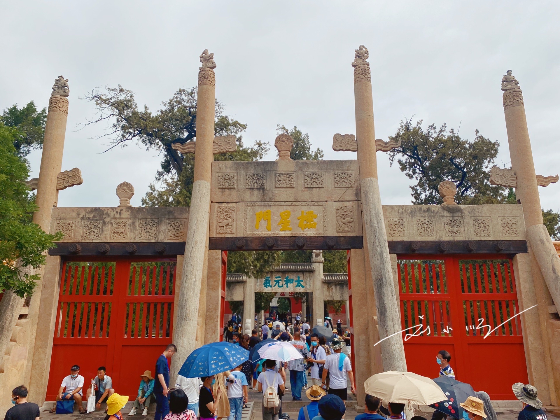 山东曲阜孔庙简介,曲阜孔庙历史背景和现状