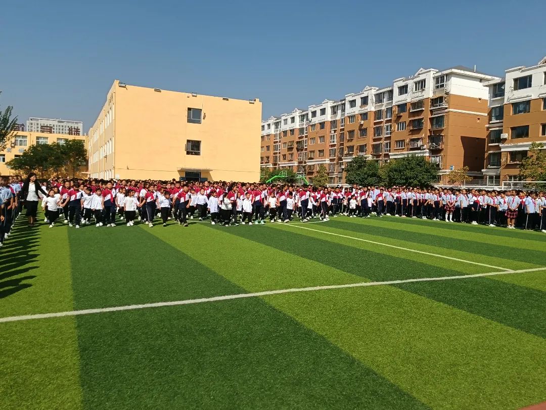 逐梦新征程启航新未来开学仪式,包头市包钢二十四小