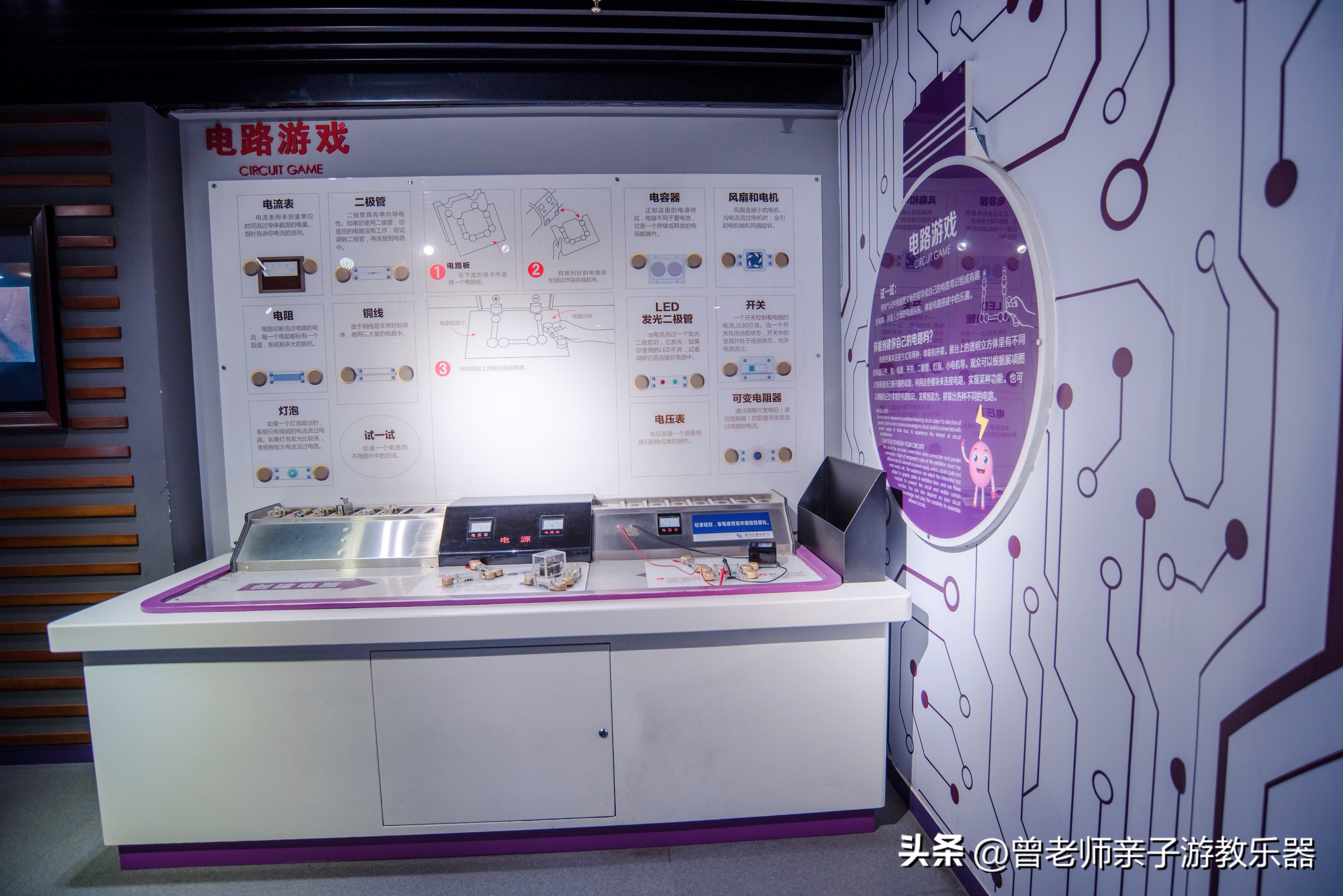 西安亲子游景点大全集,西安游玩攻略景点大全亲子