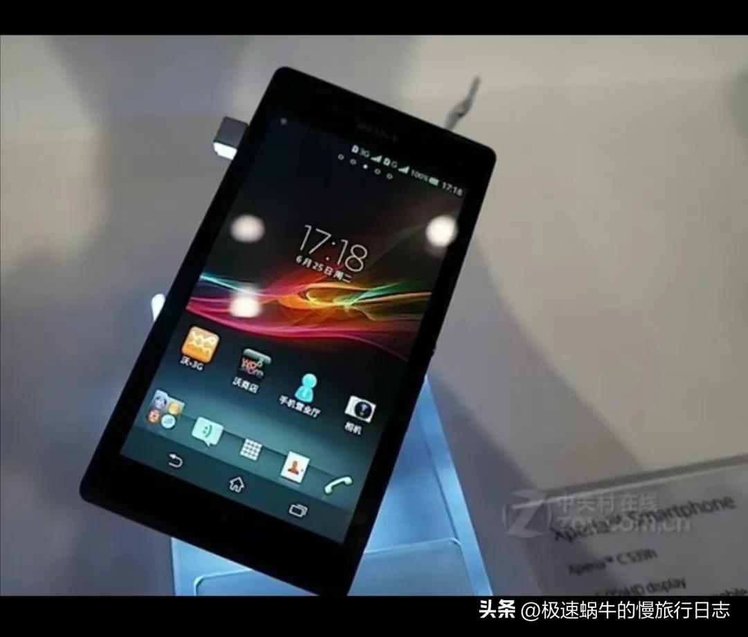 手机进化史我的手机,我的手机更新换代史