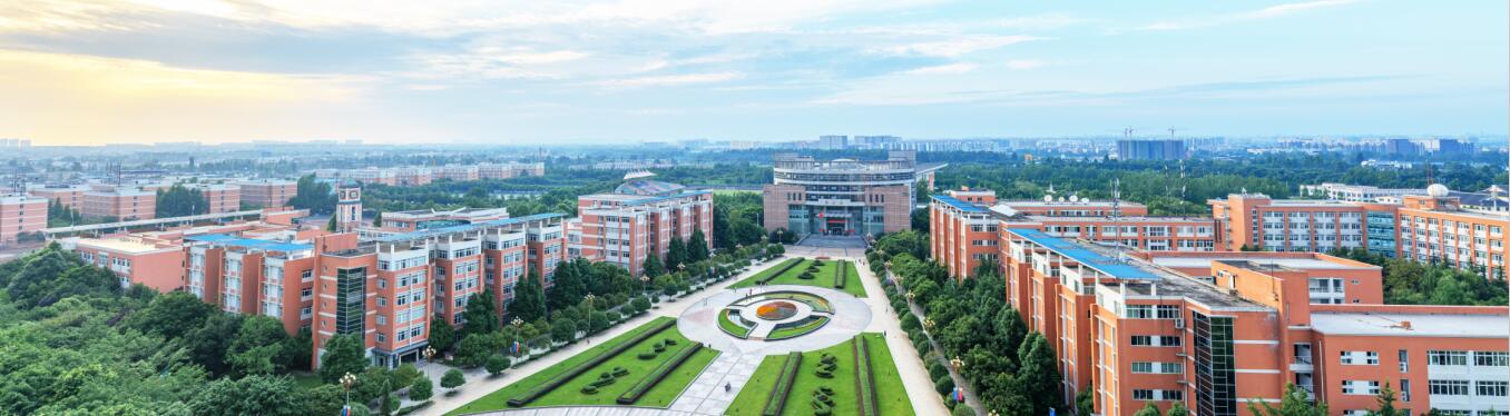 成都信息工程大学的未来发展规划,成都信息工程大学创建日期