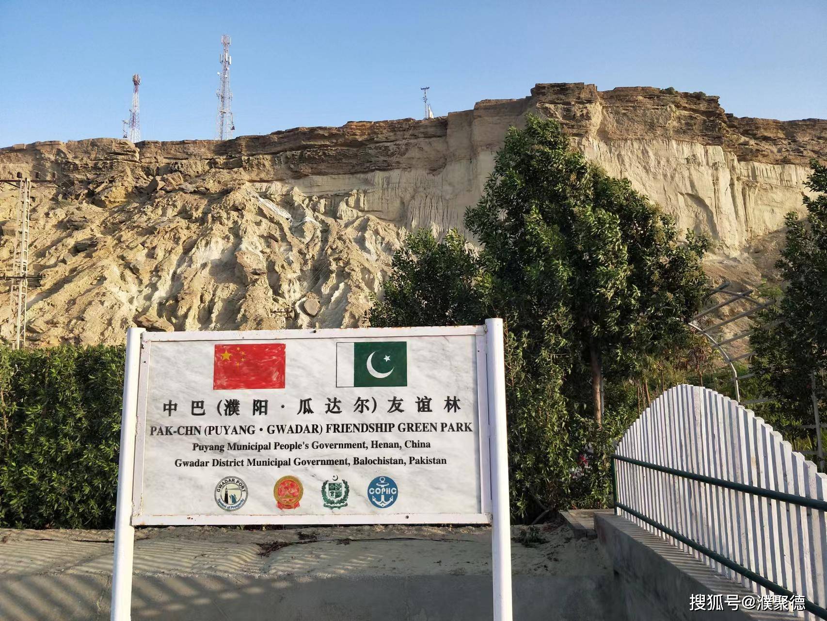 巴铁不再铁了？为什么尽量不要去巴基斯坦？