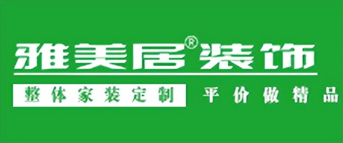 南昌旧房翻新哪家装修公司靠谱,南昌装修公司排名推荐
