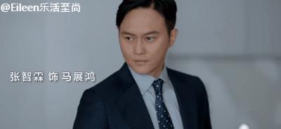 夫妻变叔嫂？这个老钱家族到底集齐了多少豪门秘辛？