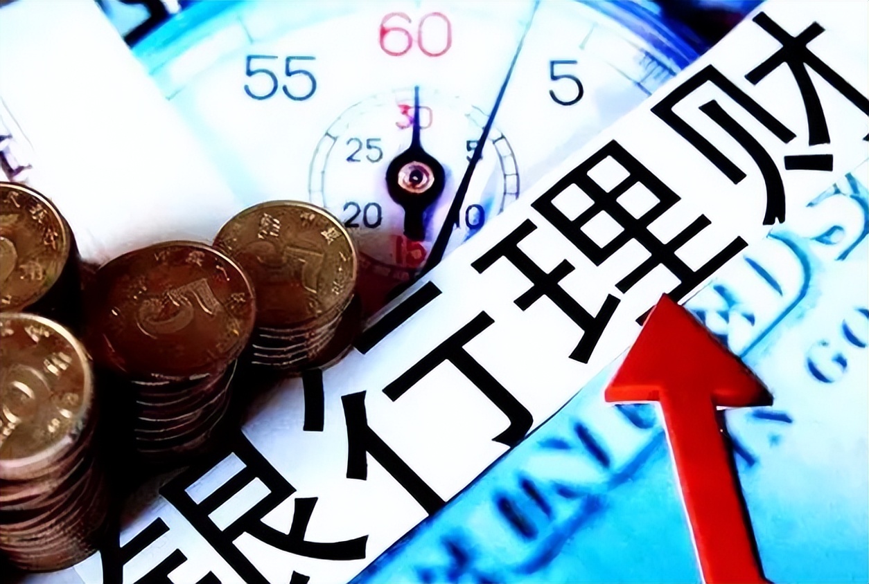 理财收益暴跌的原因有哪些,理财产品净值波动如何应对