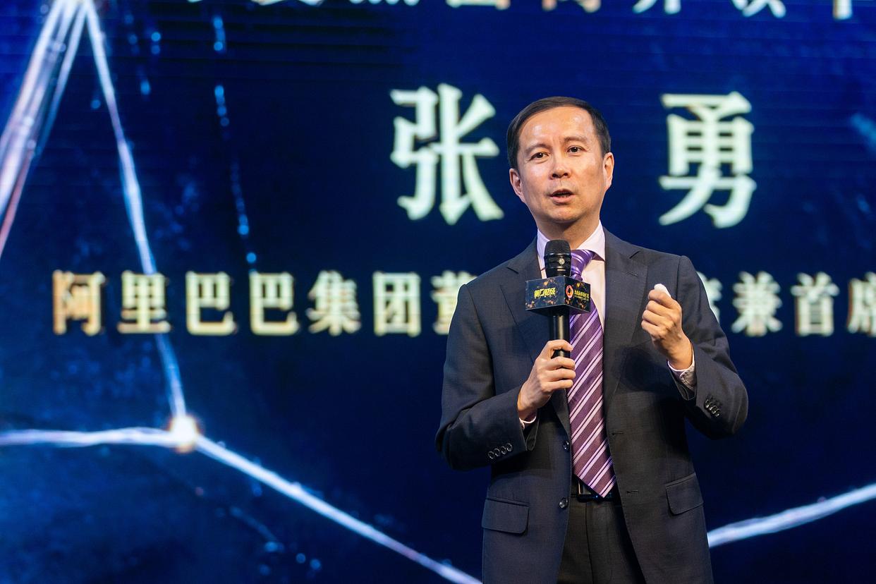 孙正义2000万投资阿里赚了多少钱,阿里收回孙正义股份