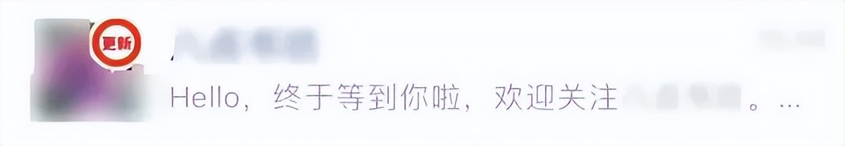 微信被封的头像是什么样的,微信官方禁止使用的头像有哪些