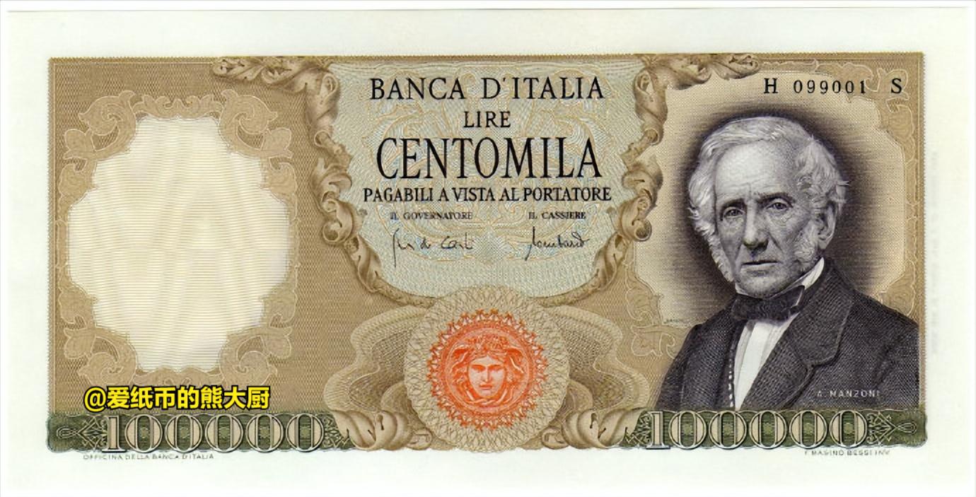 世界十大美丽纸币,世界上最美的纸币图片