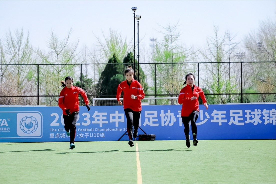 中国青少年女子足球联赛u15决赛,2023中国足协青少年联赛女子u14