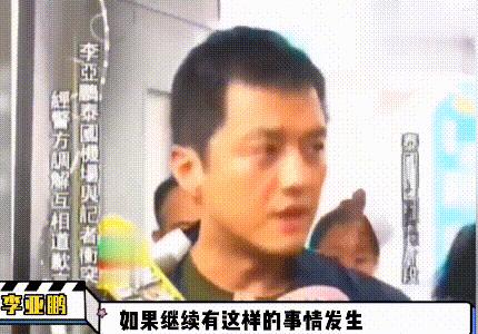 *窥偷**别人隐私，怎么就成了正义的化身，周杰伦的话都忘了吗？